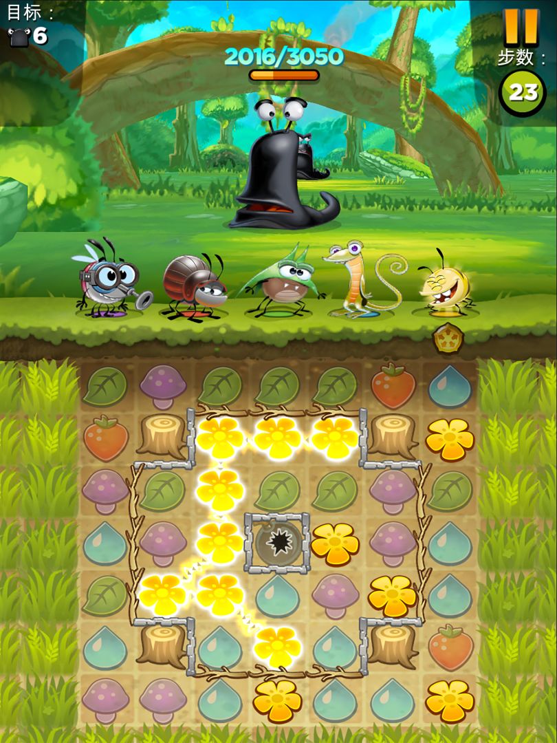 呆萌小怪物 - 三消益智游戏游戏截图