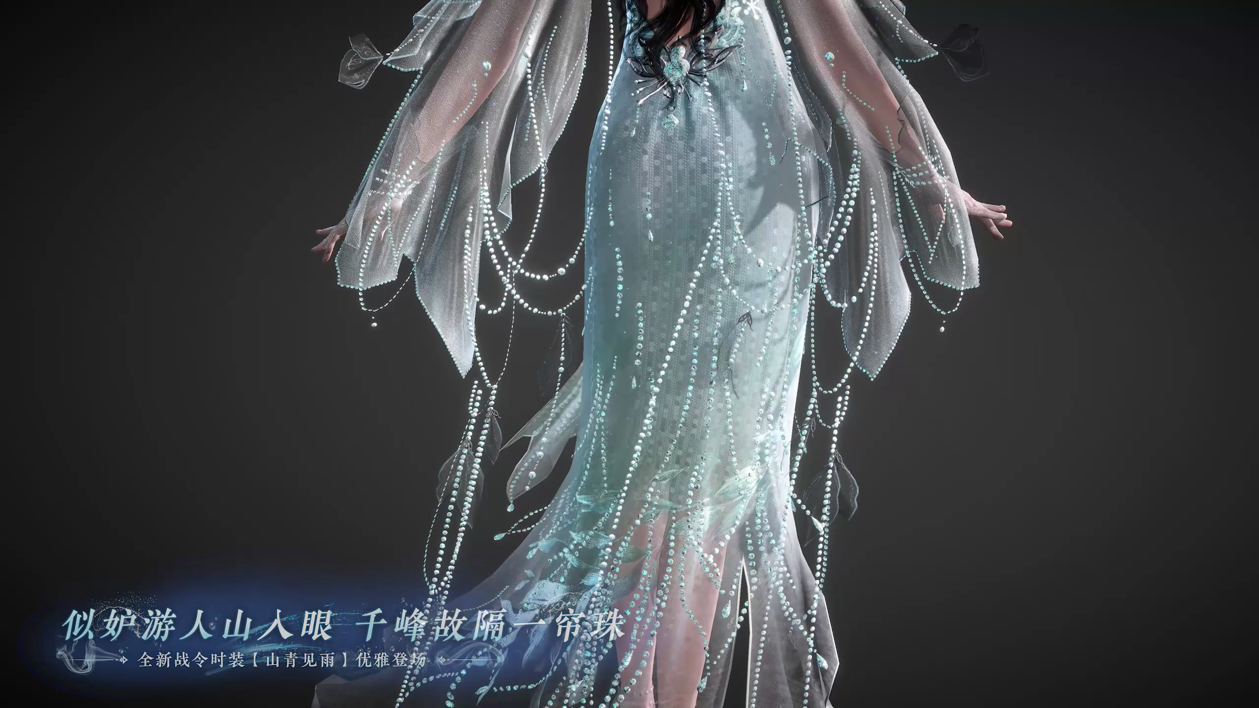 全新春意主题时装灿烂绽放