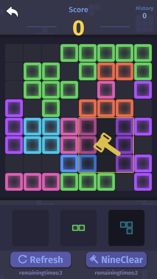 方块消除2020游戏截图