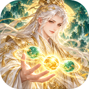 我合出了个仙帝icon