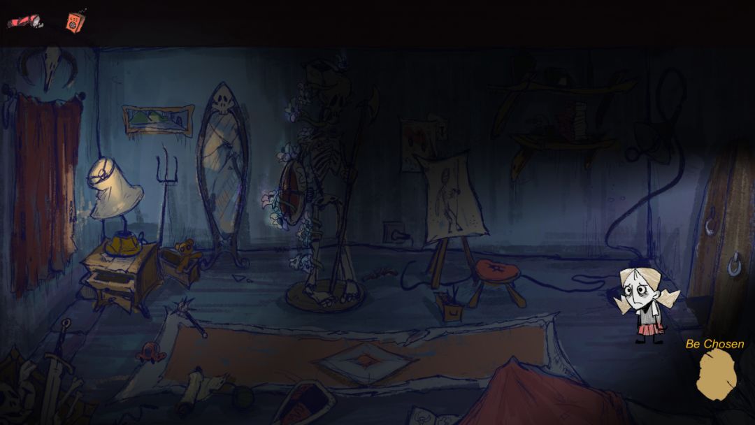 明离影来游戏截图