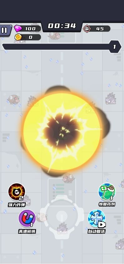 欢乐挑战游戏截图