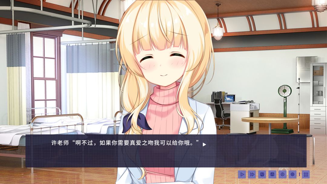 昙花游戏截图