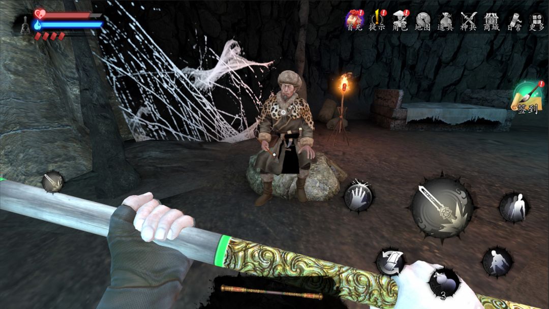 捕盗行纪游戏截图