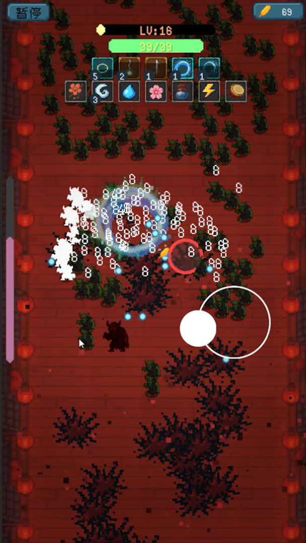 鬼杀试炼游戏截图