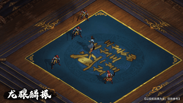 【锦衣卫-麒麟】技能展示