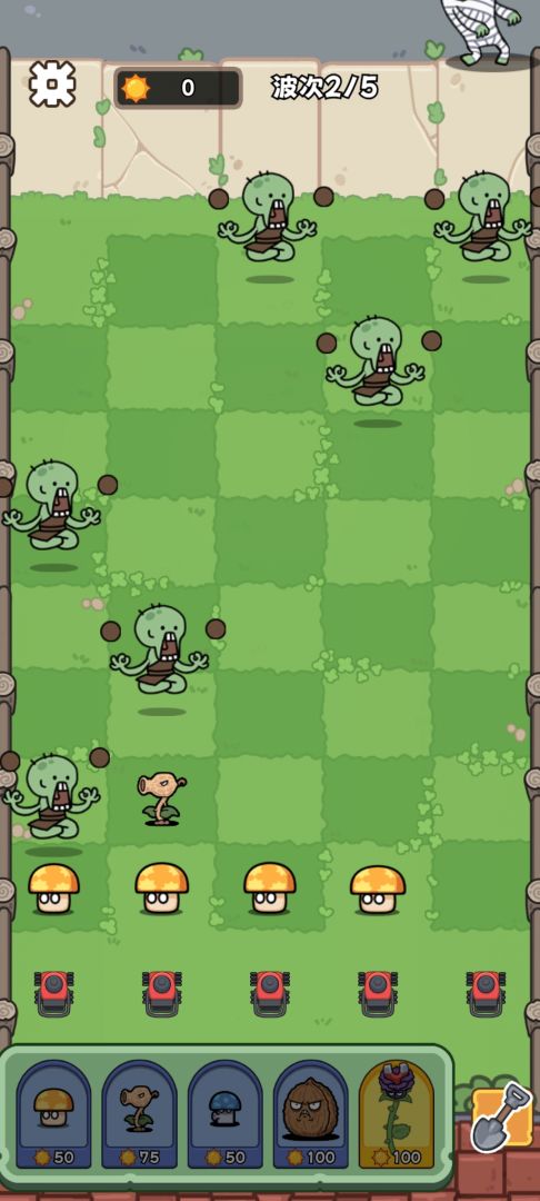 植物守卫战游戏截图