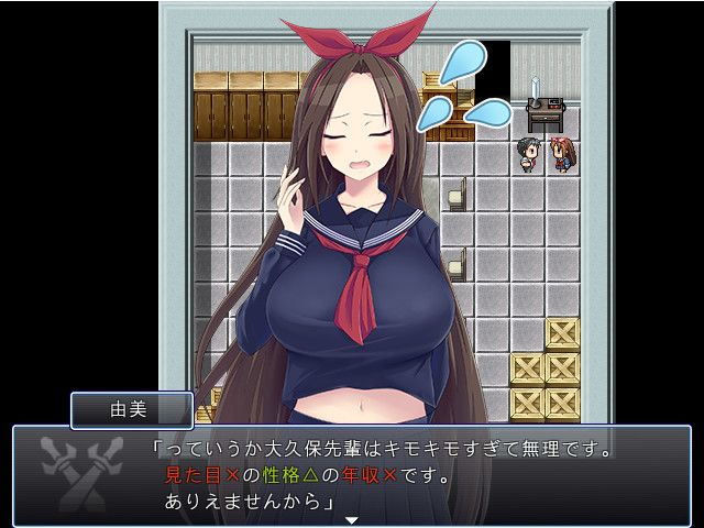 关于我转生变成兽人这档事游戏截图