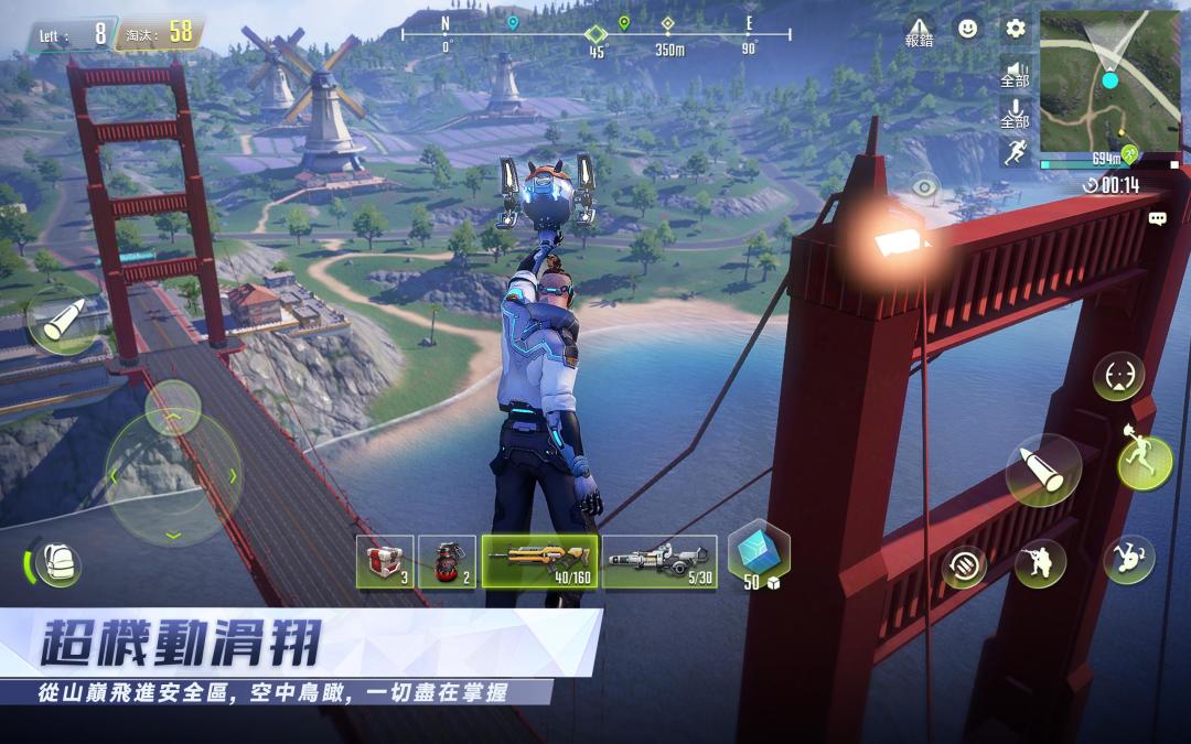 Cyber Hunter游戏截图