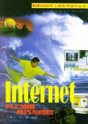 无内鬼，整点大英笑话 （注：内容很地狱，谨慎点击）