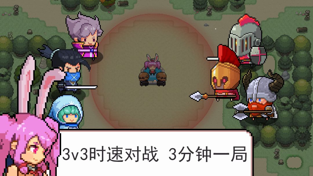 佣兵酒吧游戏截图