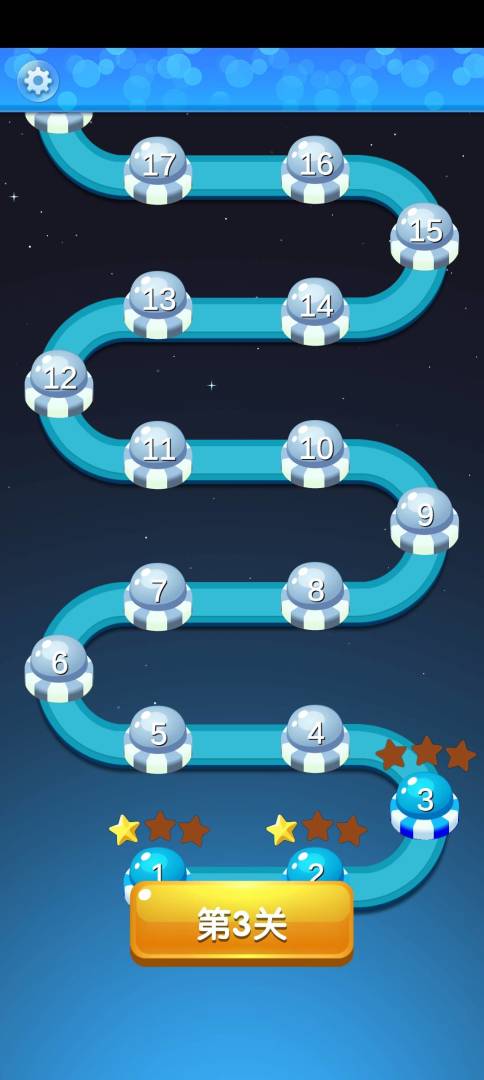 萌龙乐园游戏截图