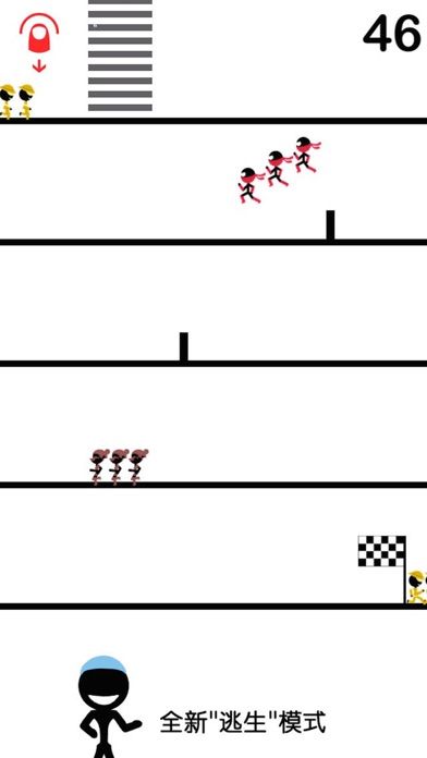 一个都不能死（典藏版）游戏截图