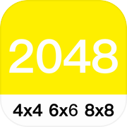 2048 PRO:离线版icon