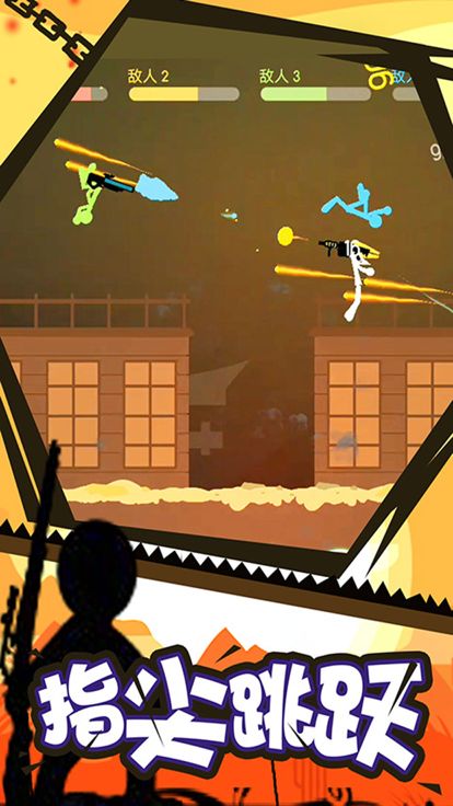 超级英雄模拟器游戏截图