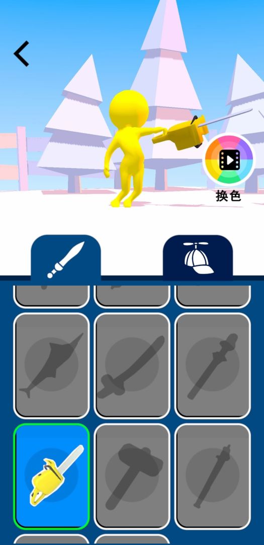 无限火力游戏截图