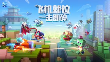 《比特大爆炸》里的形之笔墨其实是神笔马良？