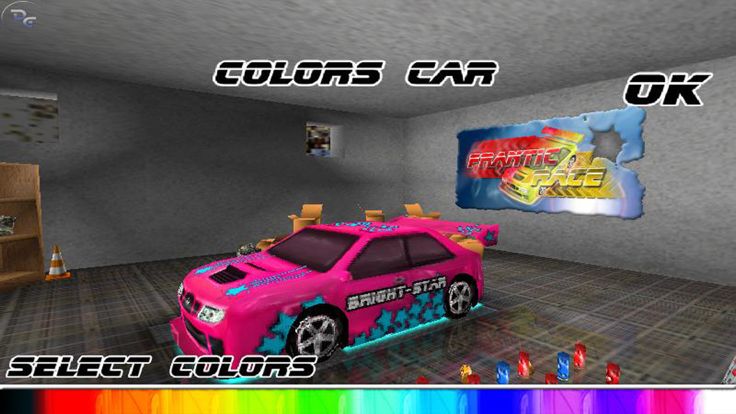 Frantic Race游戏截图