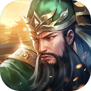 无限氪金：三国（TapTap测试版）icon