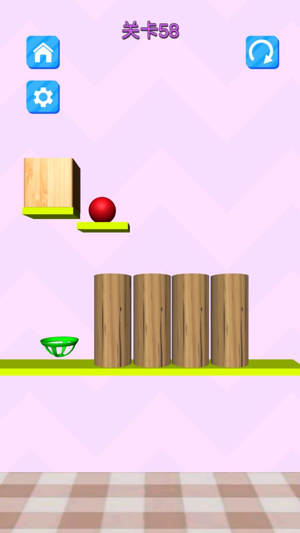 切面弹球游戏截图