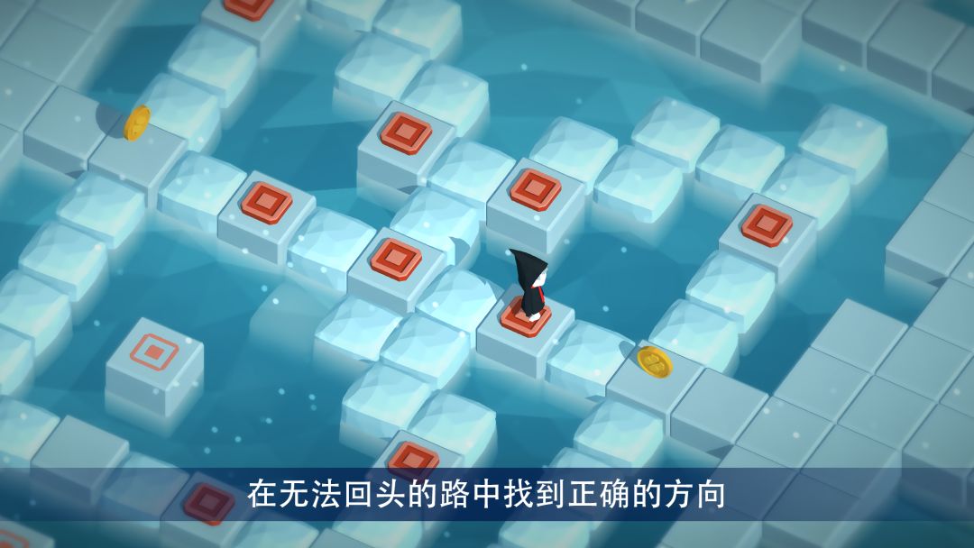 小小的爱游戏截图