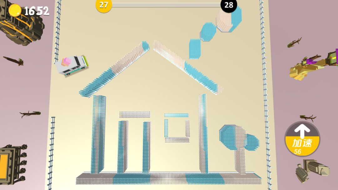 快落割草游戏截图