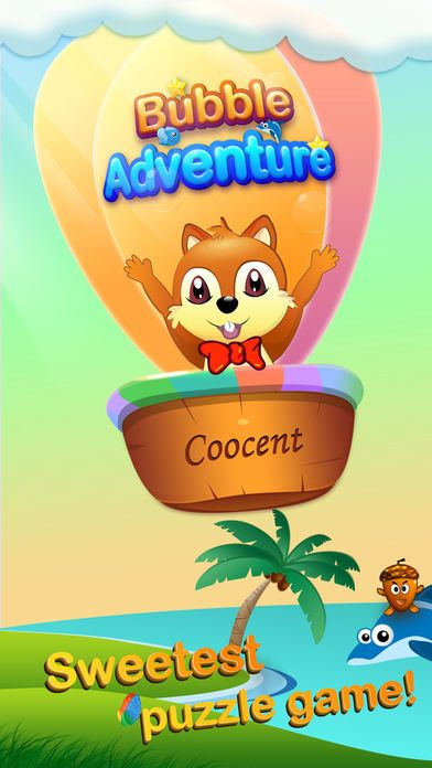 泡泡大冒险 - 终极篇游戏截图