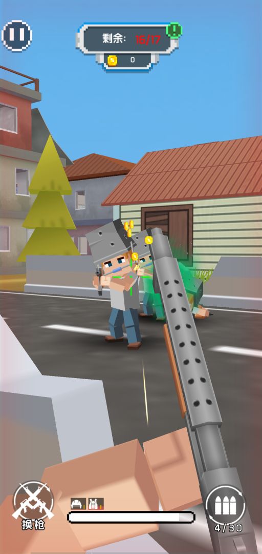 吃鸡特训营游戏截图