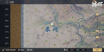 鸿图编年史 | 摒弃前嫌一统天下，微信77区战役记录