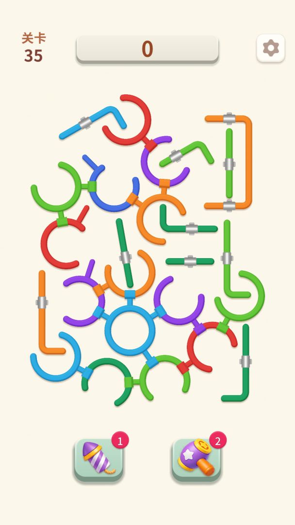 环环解压游戏截图