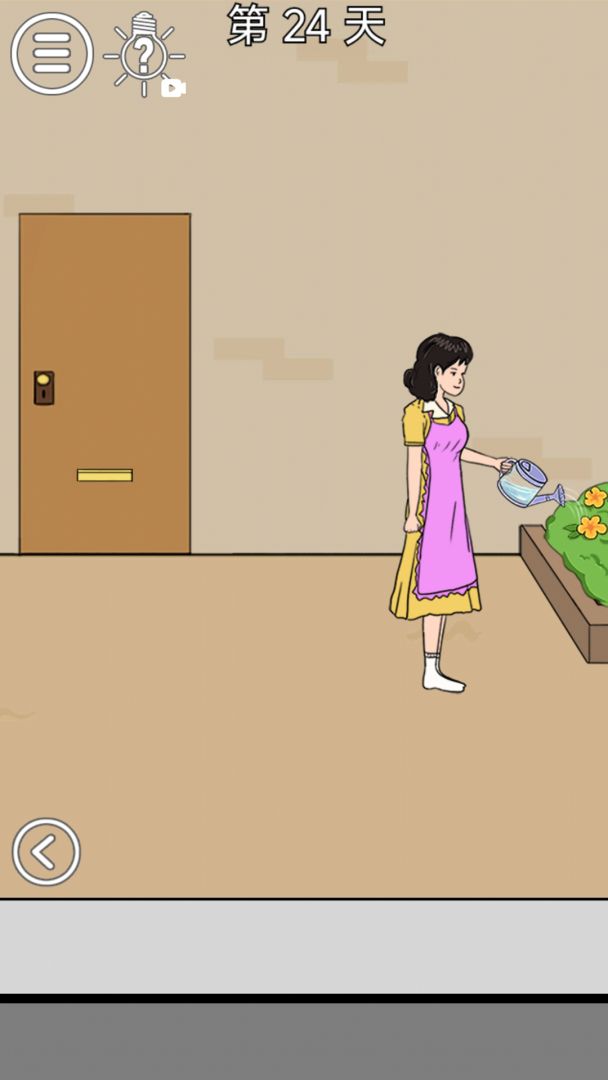 妈妈不让我出去玩游戏截图