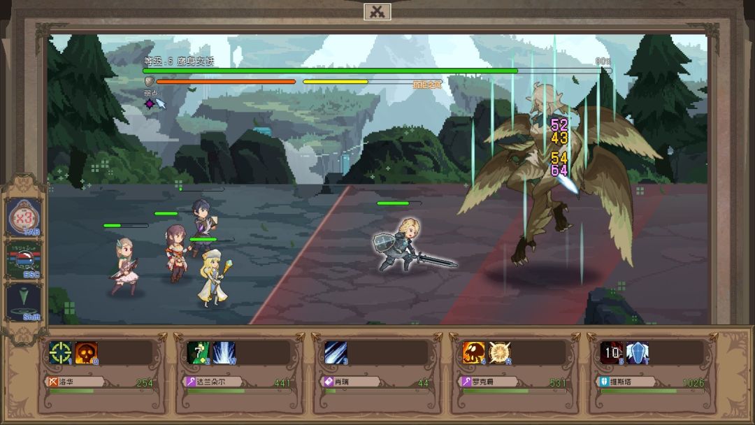 未命名穿越记录游戏截图