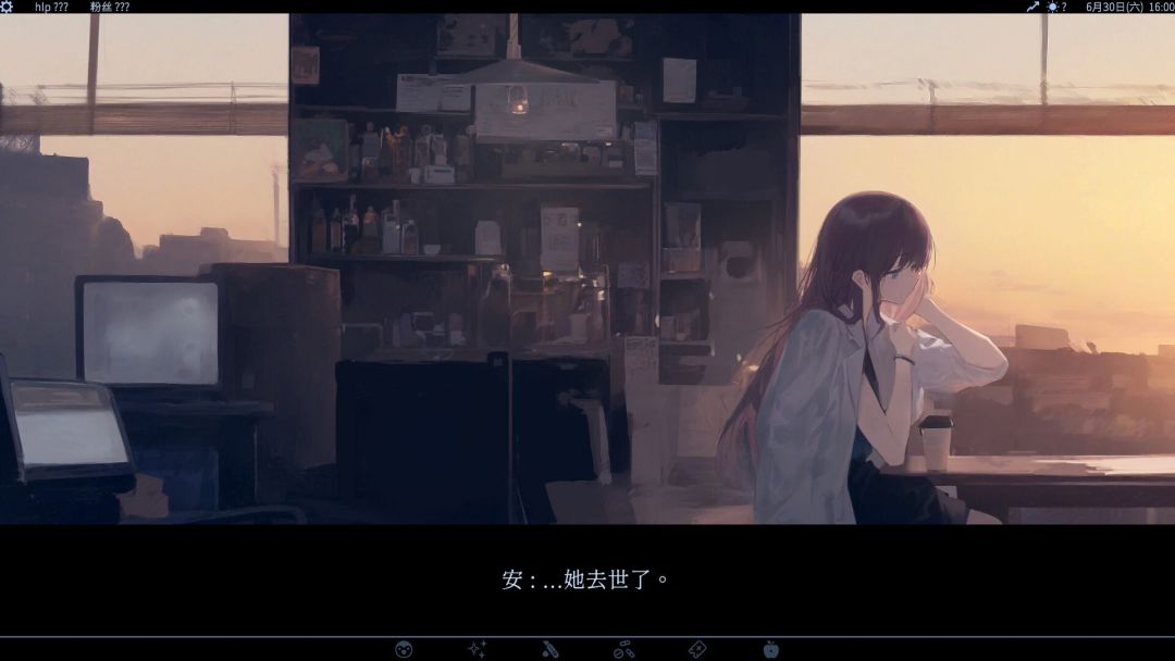 爱、互联网、杀人魔法游戏截图