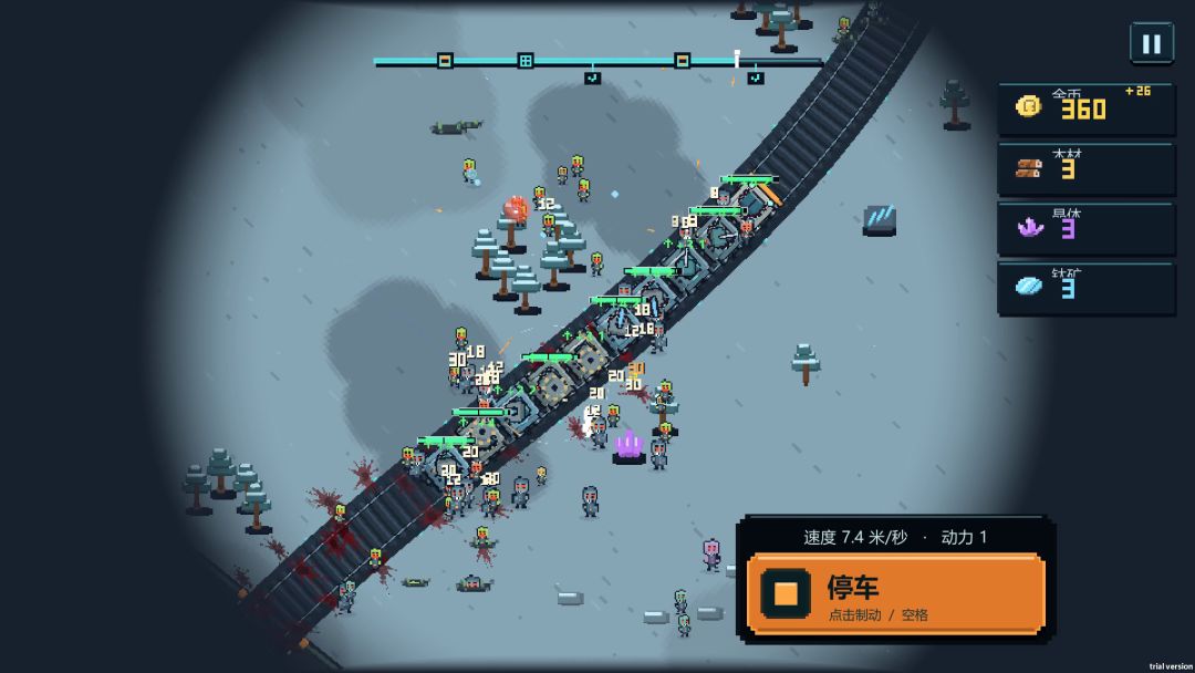 僵尸列车游戏截图