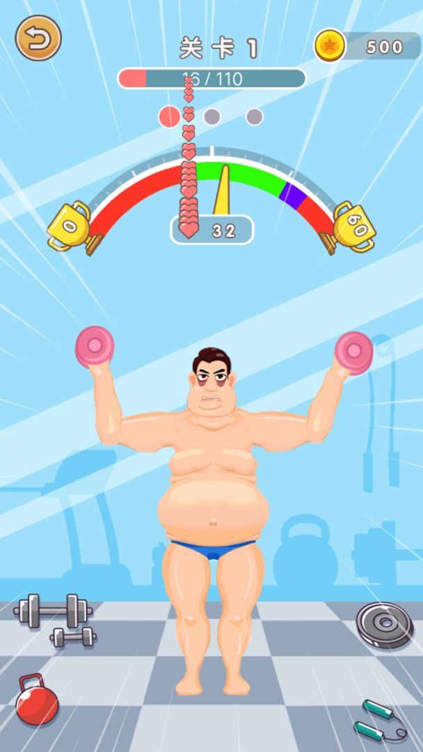 游泳健身了解一下游戏截图