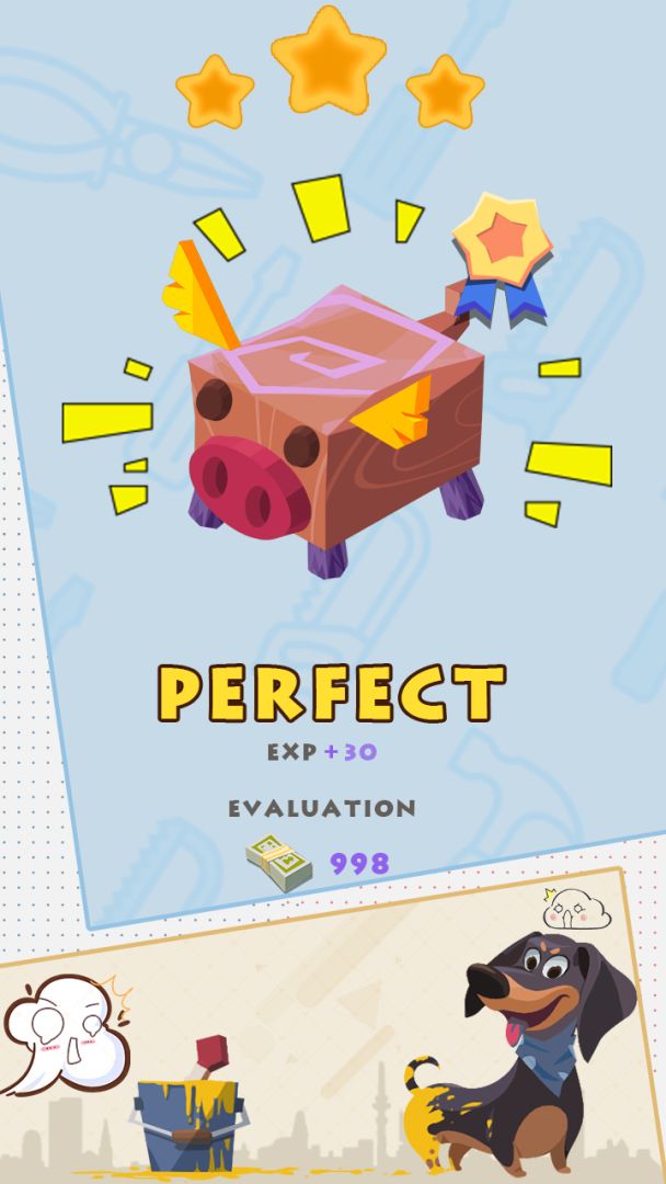 艾米修理店游戏截图