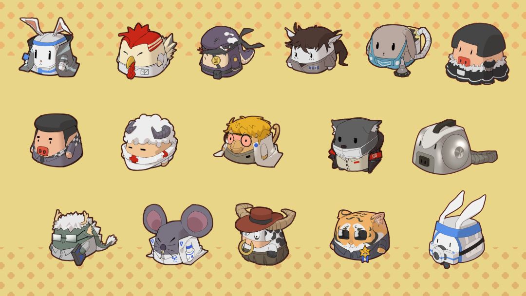 生肖志游戏截图