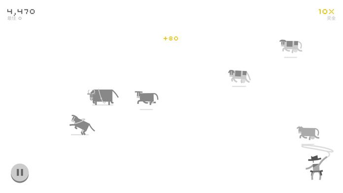 Ready Steady Play游戏截图