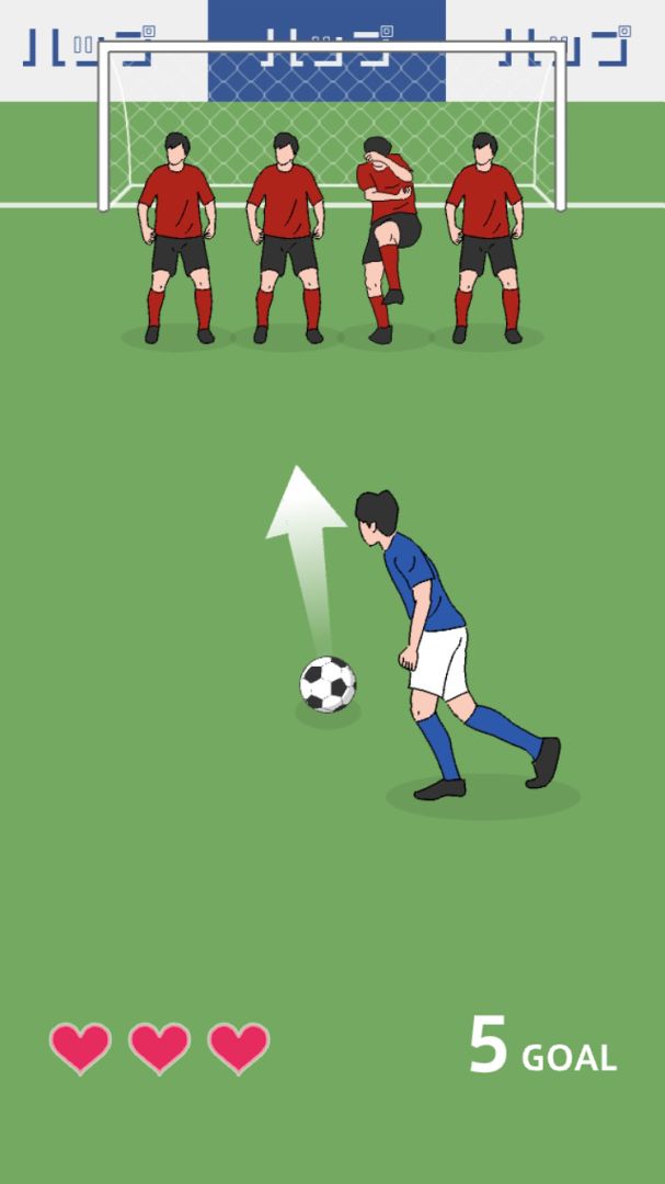 奇怪的任意球游戏截图