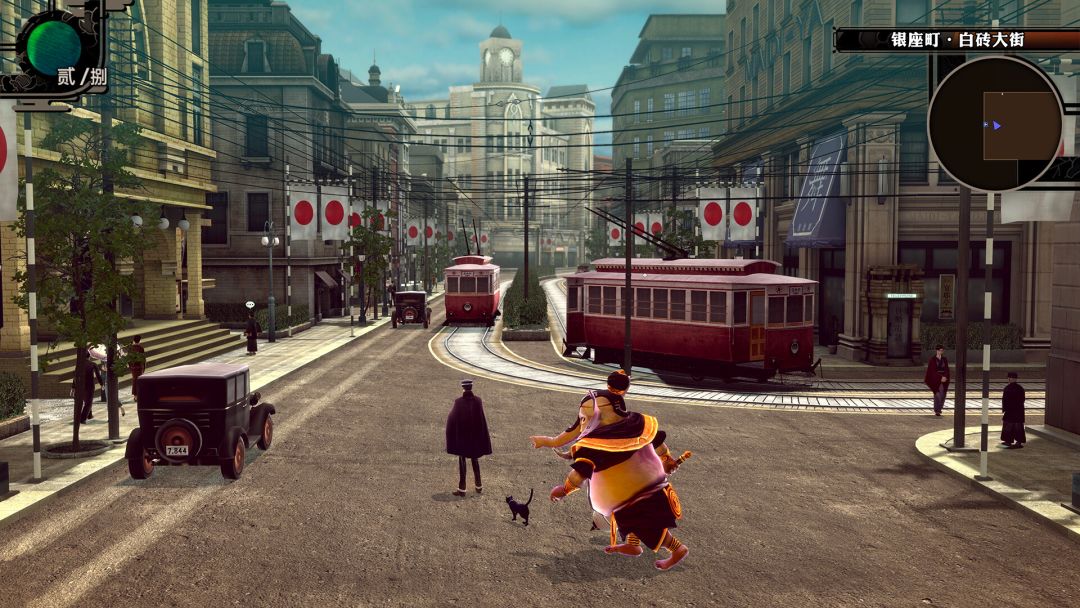 恶魔召唤师 葛叶雷道 复刻版: 超力兵团奇谭游戏截图