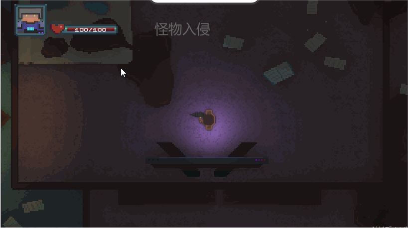 怪物入侵游戏截图