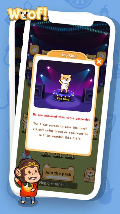 WOOF！游戏截图