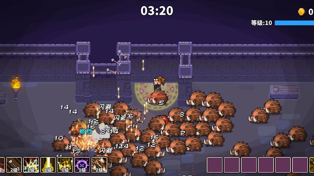 英雄三十分游戏截图