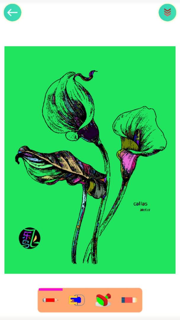 植物涂色世界游戏截图