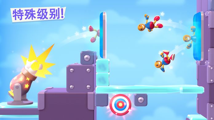 Rocket Buddy游戏截图