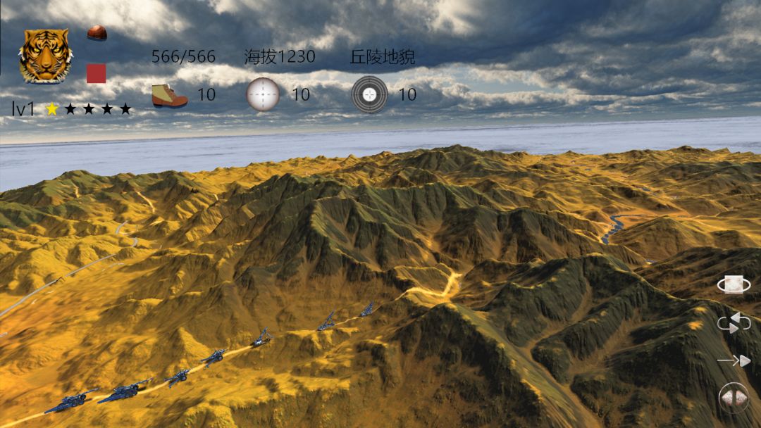 东隅荡寇志游戏截图