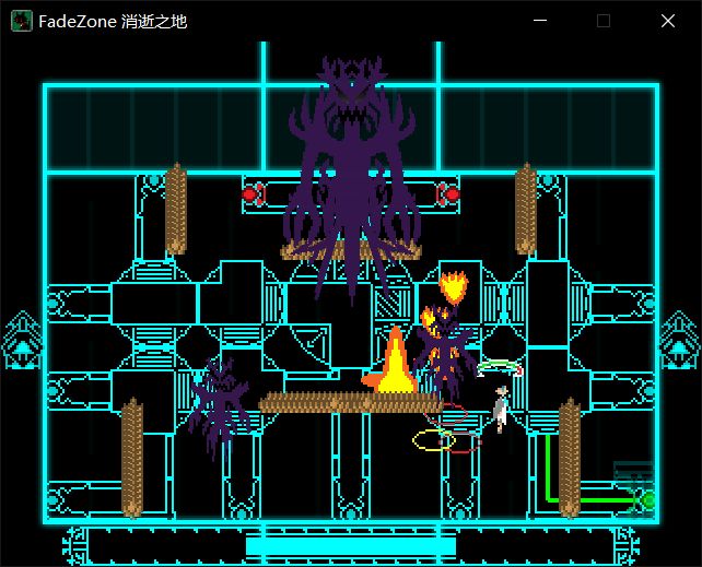 FadeZone 消逝之地游戏截图