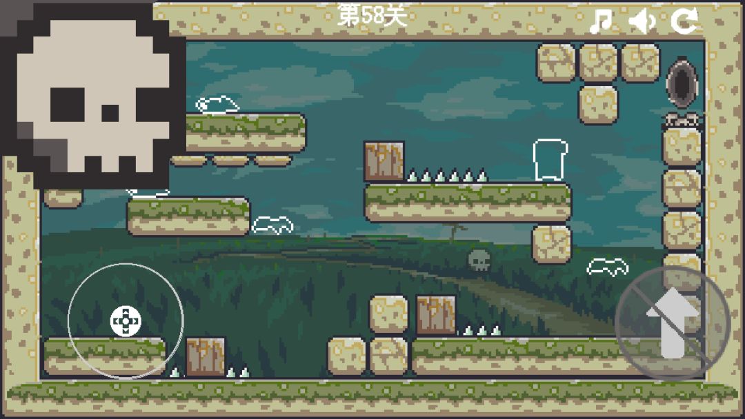 死神传说游戏截图