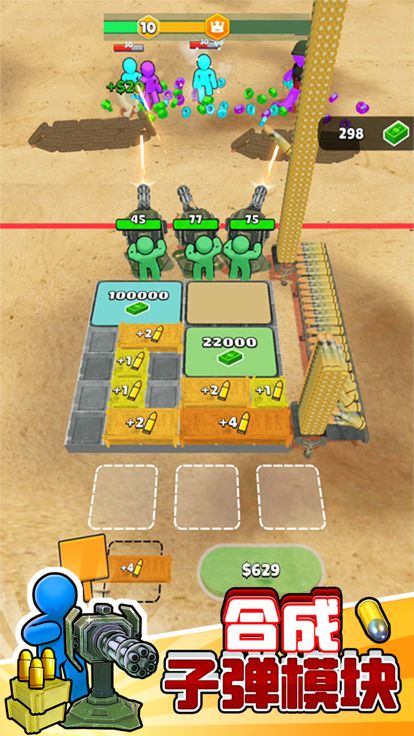 末世堡垒 - 守卫家园游戏截图