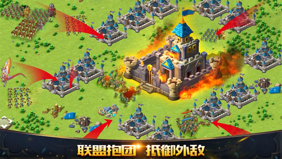 光明使者游戏截图